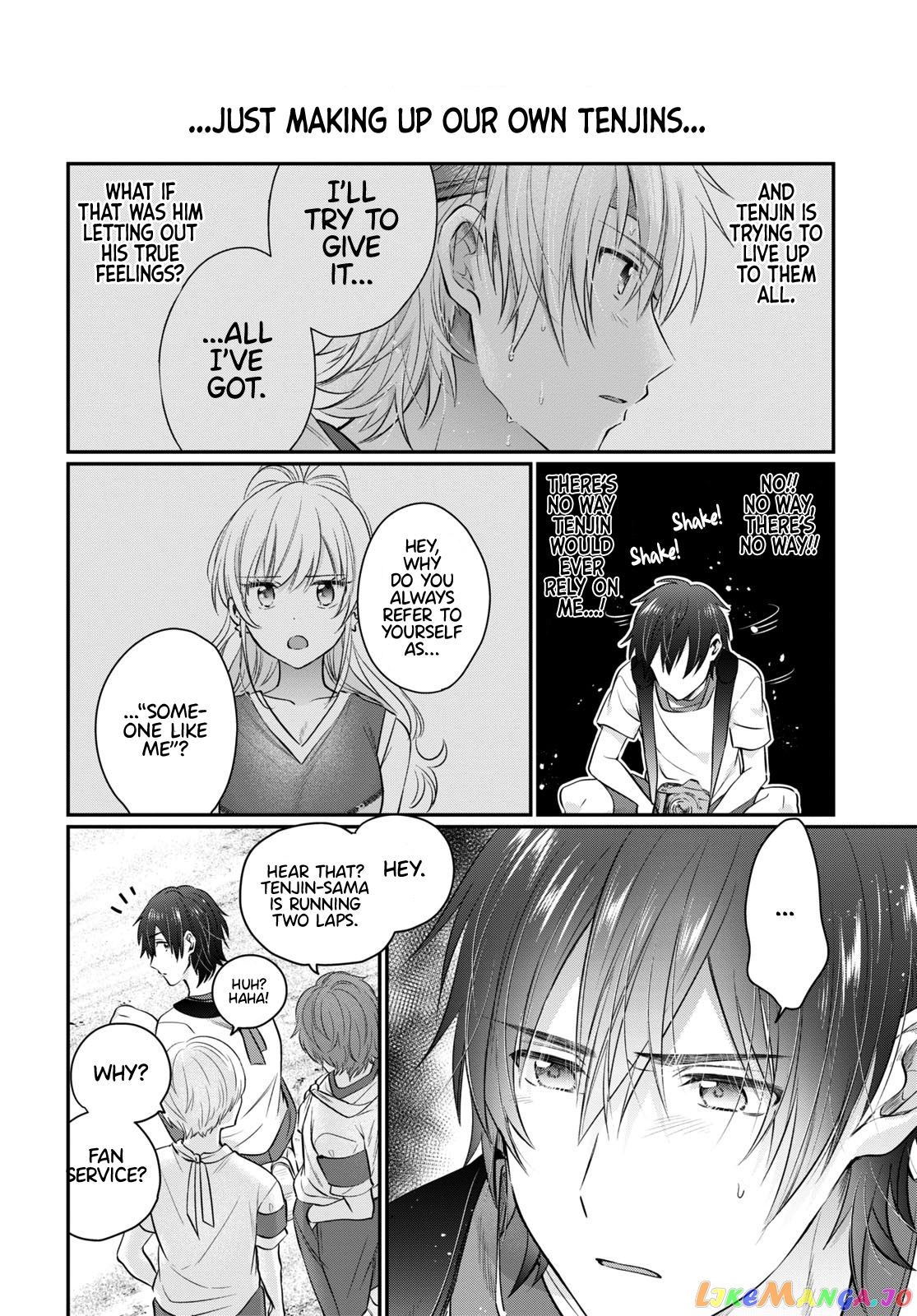 More Than a Married Couple, But Not Lovers, Chapter 54 image 29
